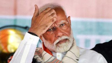 Modi