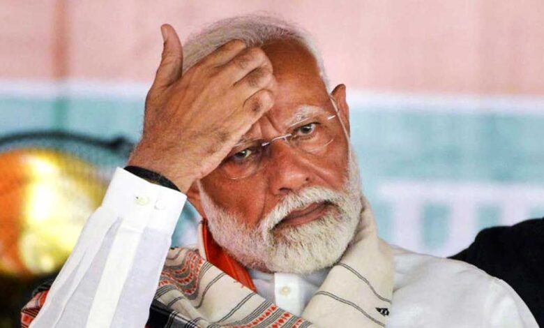 Modi