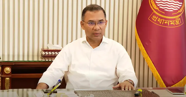 Tarique Rahman 28 768x402 1