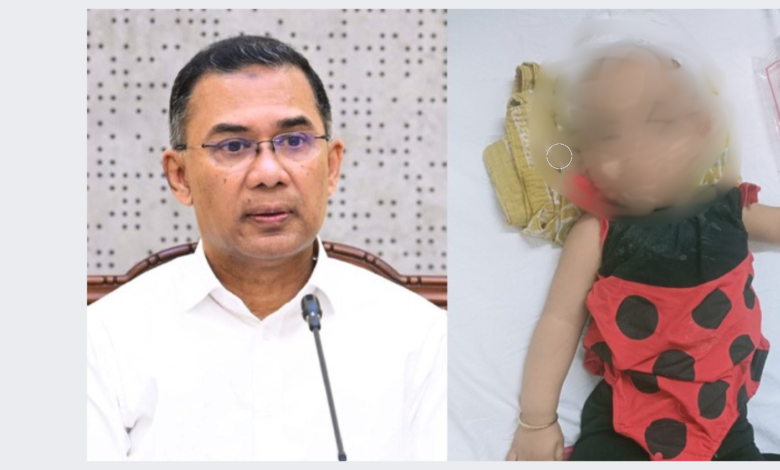সড়ক দুর্ঘটনায় বেঁচে যাওয়া সেই শি/শুর চিকিৎসার দায়িত্ব নিলেন প্রধানমন্ত্রী 1 download