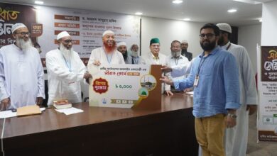 f0764bf5 18f0 4f44 b5ad cb9ec8c54521