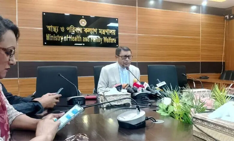 health minister 20260305160648