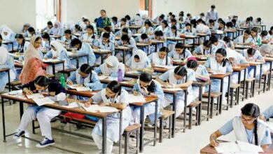 hsc exam 20250625090502