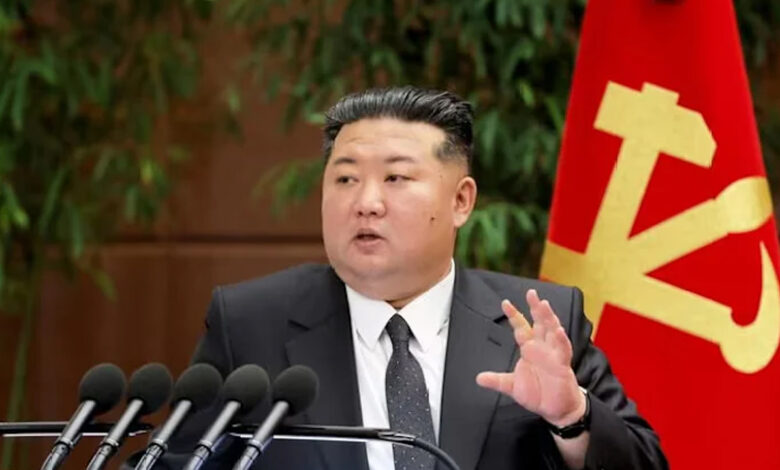 kim a4VUqRU