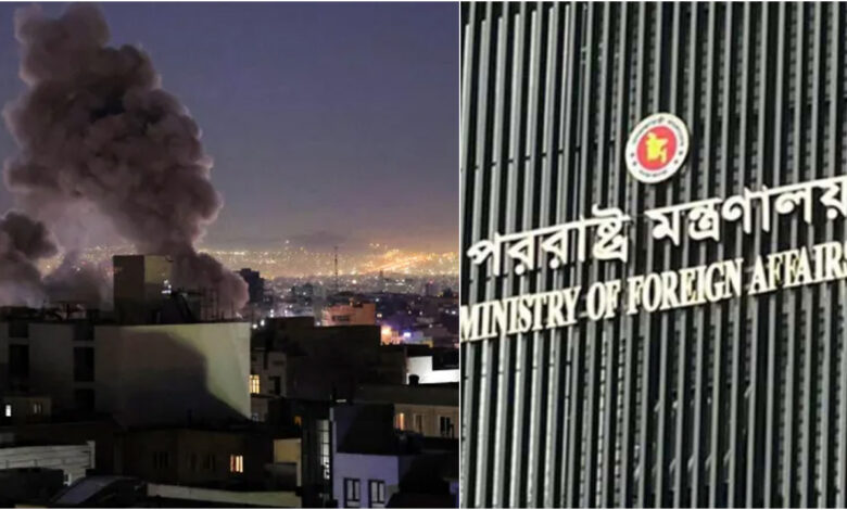 ministry 20260302152216