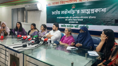 nahid 20260308125532