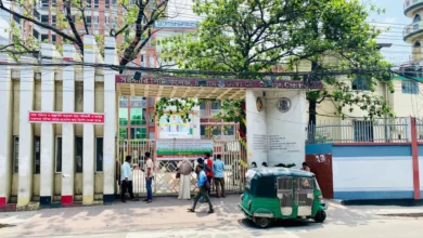 03 chittagong city college 20260424144345
