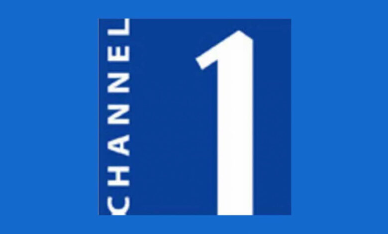 100427142413 banglachannelonelogo 226x170 nocredit