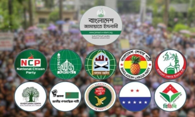 ১১ দলীয় জোটের বিক্ষোভ সমাবেশ আজ 1 11 dal 69d08b2290778