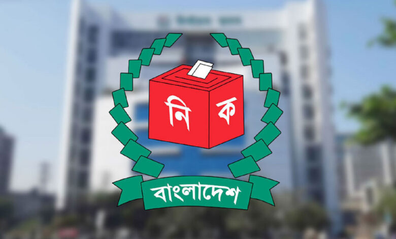 সংরক্ষিত নারী আসনের ভোটের তারিখ জানালেন ইসি সচিব 1 1775289345 0645399a27d02da360ee974b51386248 780x470 1