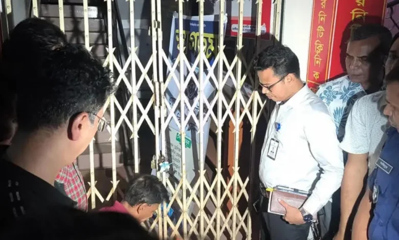 ভুল চিকিৎসায় প্রসূতির মৃত্যুর অভিযোগ, ক্লিনিক সিলগালা 1 1e282b1b02c9ad409efc1446804174f2 69db0982a7f57
