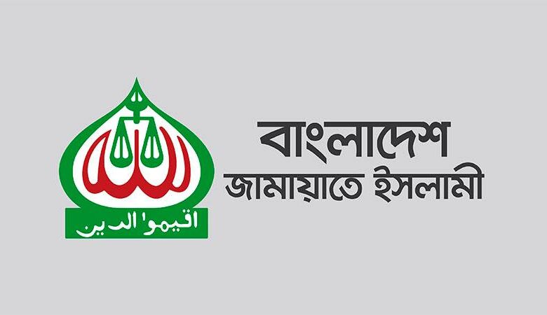 জ্বালানি তেলের মূল্যবৃদ্ধির সিদ্ধান্তে জামায়াতের প্রতিবাদ 1 456996005 1102285787930418 3740122206144834329 n
