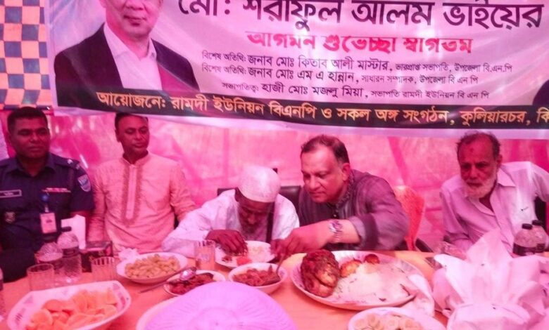 ১৭ বছর পর ভাত খেলেন সেই ইনু মিয়া 1 69 69deff29868aa
