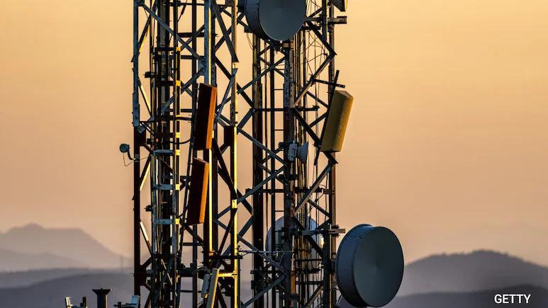 6hgqbarg mobile tower