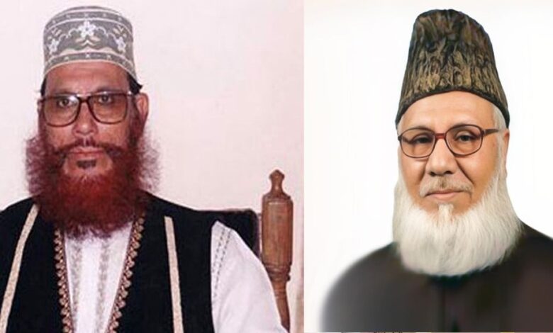 Delowar hossen Motiur Rahman Nizami 69f0d11391c03