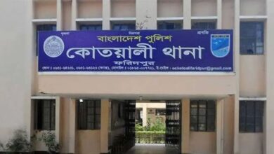 Faridpur 69efacf792de9 1