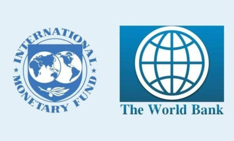 IMF World Bank