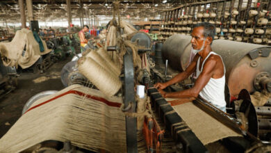 Jute Mill
