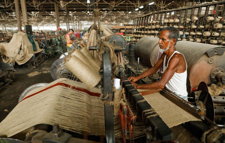 Jute Mill