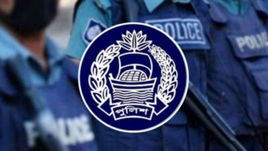 Police Logo