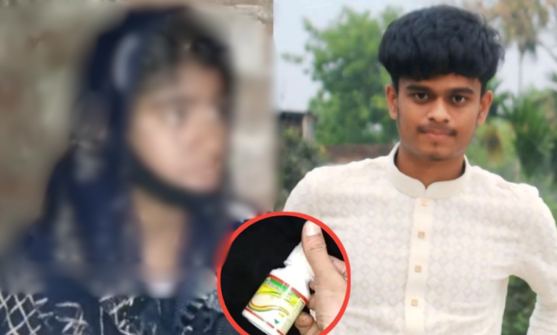 বিষের বোতল হাতে বিয়ের দাবি নিয়ে কলেজছাত্রীর অনশন 1 Screenshot 2026 04 14 111655