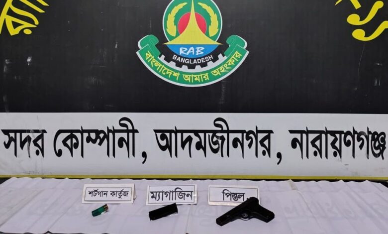 Siddhirgonj Photo 29 4 2026 69f2e15010634