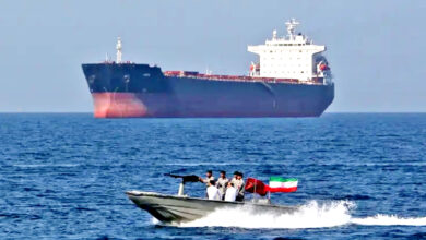 Strait of Hormuz
