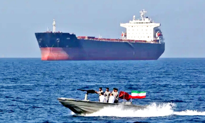 Strait of Hormuz