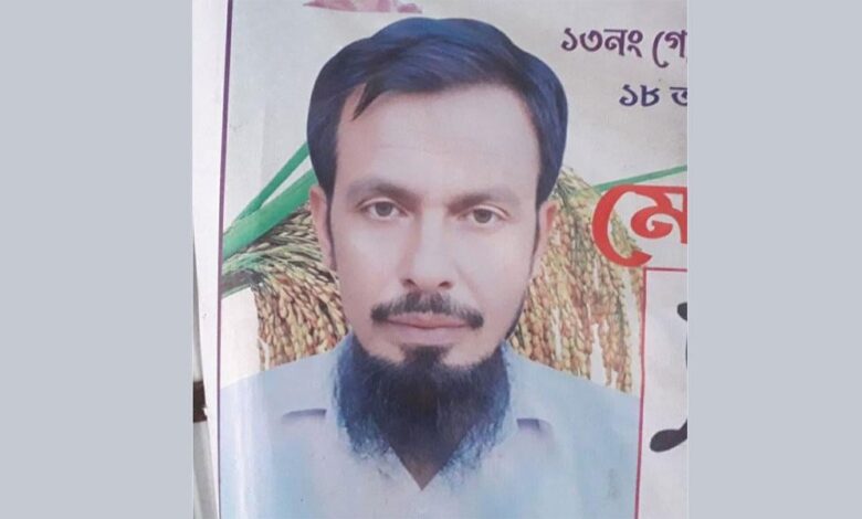 পুলিশ পরিচয়ে মাইক্রোবাসে তুলে নিয়ে বিএনপি নেতাকে নির্যাতন 1 Untitled 11 1776440995