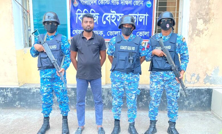 ভোলায় বাংলাদেশে অনুপ্রবেশকারী ভারতীয় নাগরিক আটক 1 b8ad945e fcd4 4f48 b343 88bd145365b4