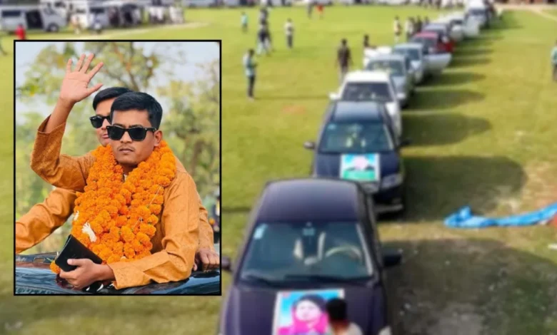 জ্বালানি সংকটের মধ্যেই গাড়ি নিয়ে মহড়া, পদ গেল মাসুদের 1 c6e8d7b4be5ea483b119b4ee75eb3360 69dcbbab3c202