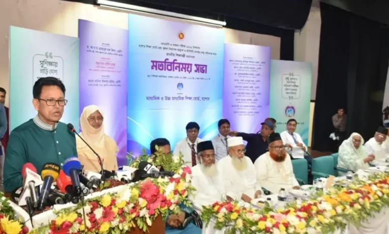 education minister 20260413171101
