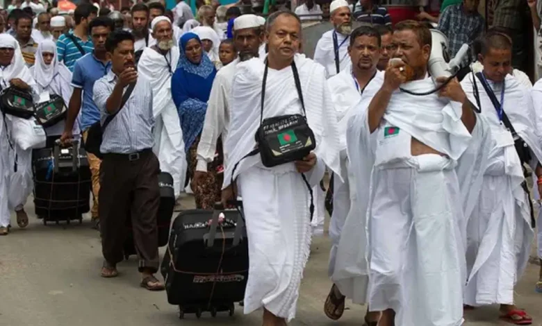 hajj 20260417120231