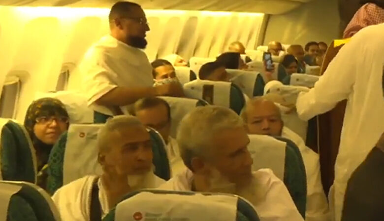 hajj202601 1776962661