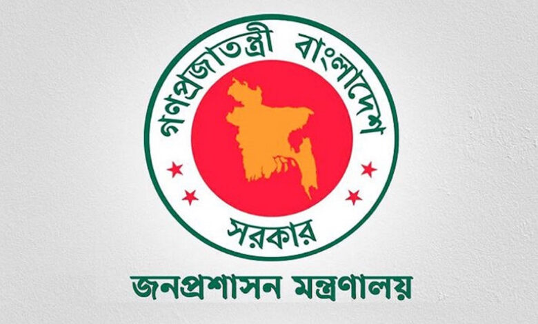 বিএনপি এবং জামায়াত কতটি সংরক্ষিত নারী আসন পাবে? 1 image 83427 1774490291