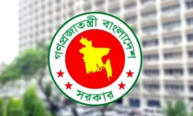 ১১ অধিদপ্তর-সংস্থায় নতুন ডিজি, ৩ কর্তৃপক্ষে চেয়ারম্যান 1 image 68595 1708827981