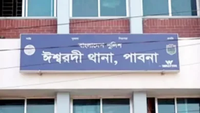 ishwardi thana pabna 20260421163317