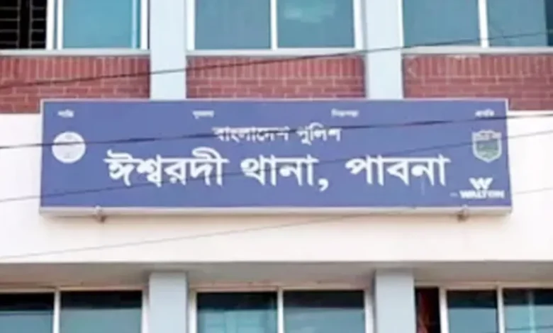 ishwardi thana pabna 20260421163317