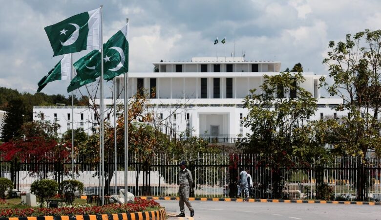 islamabad 1775823905