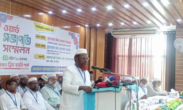 jhenaidah 24 04 26 news 01 pic 01 69eb5d943bcf3