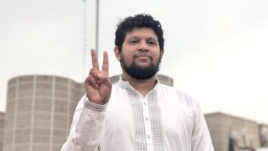 mahfuj alam