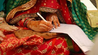 marrige 69e6355e0bb07
