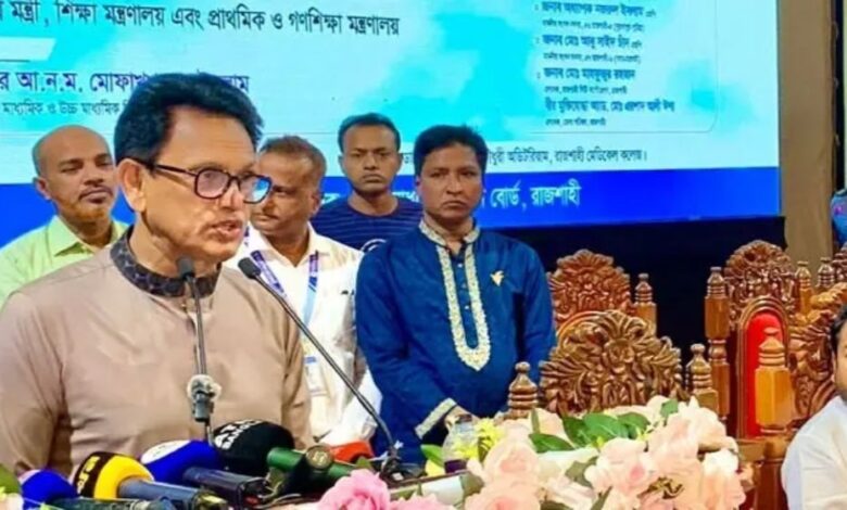 সিসি ক্যামেরা বন্ধ থাকলে বুঝব ডাল মে কুচ কালা হ্যায়: শিক্ষামন্ত্রী 1 milon0 69d9fc32d2fcd