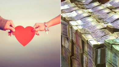 money love bn234m265b90468c898c