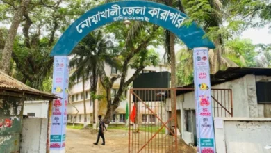 noakhali 2142026 2604210404