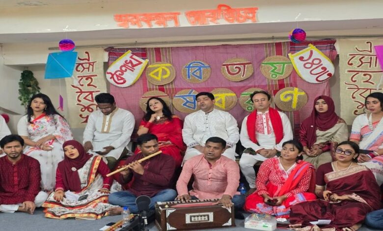 pohela boishakh shorkolpo 69df47eba8cc0