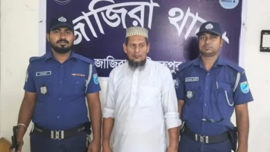 police ater 20260421064744
