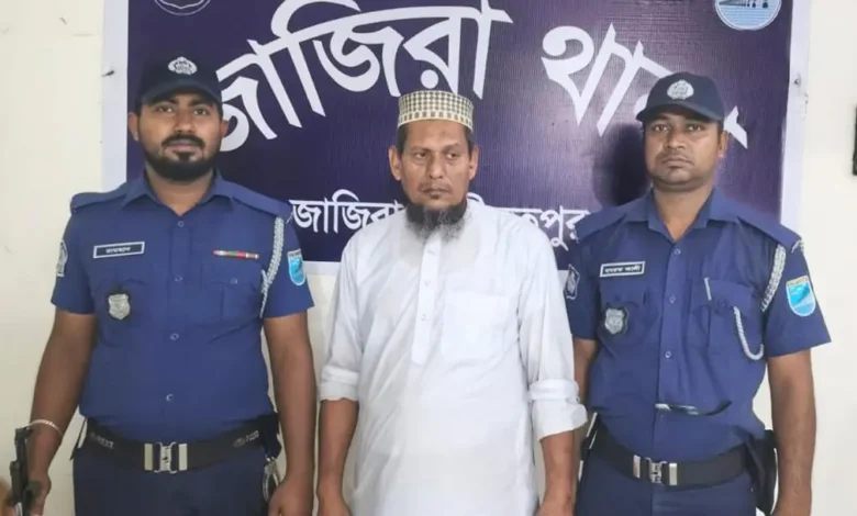 police ater 20260421064744