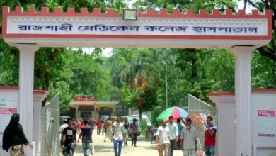 rmc 20230408123541