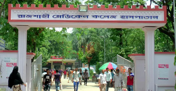 rmc 20230408123541
